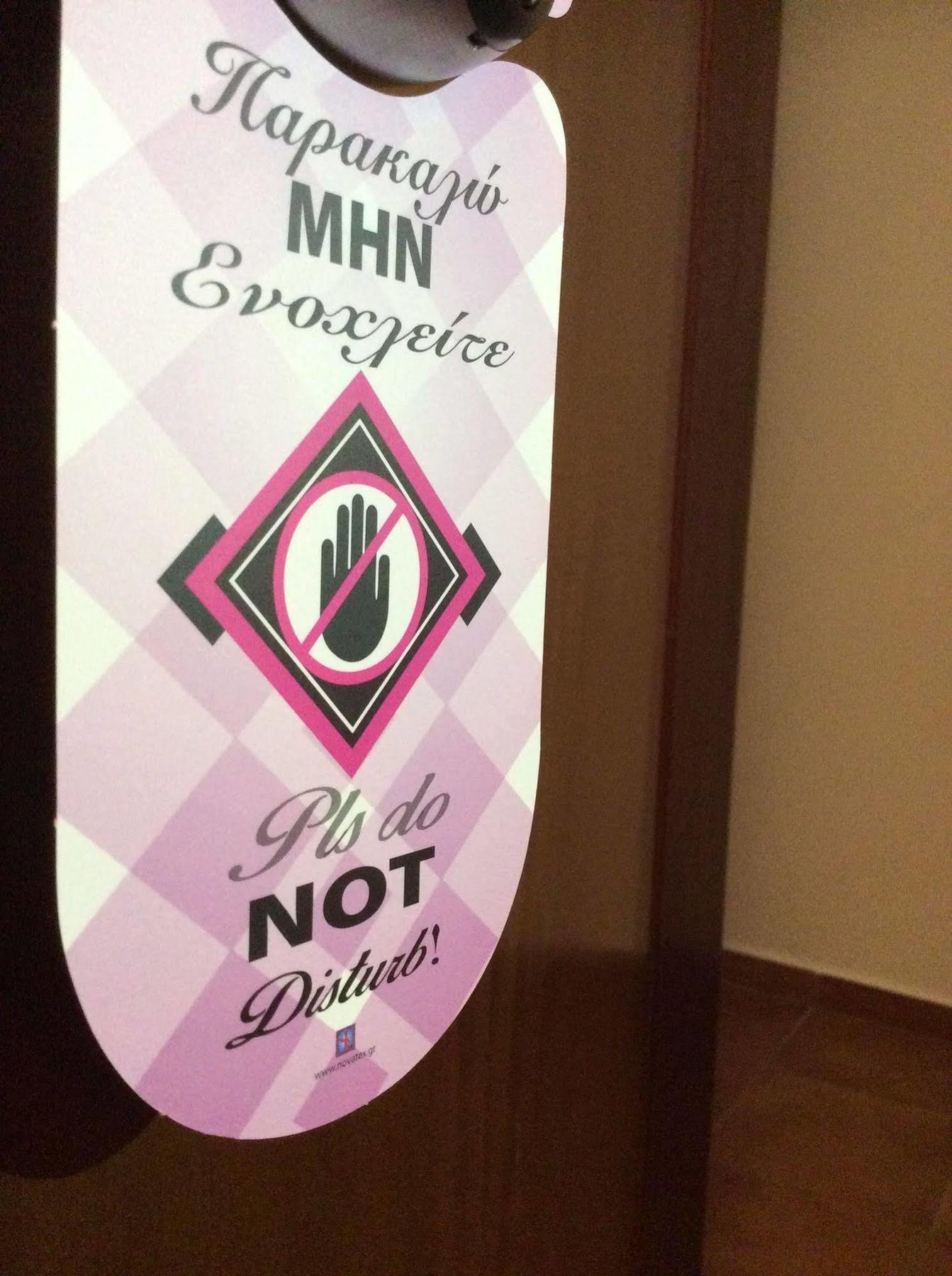 Hotel Morfeas 플라타모나스 외부 사진